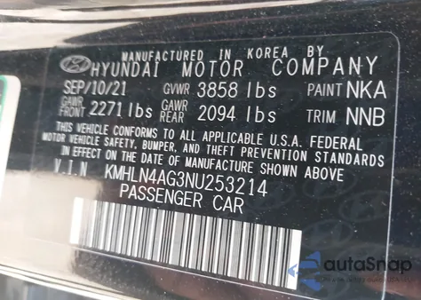 2022 Hyundai Elantra Sel из США, поврежденный, VIN KMHLN4AG3NU253214